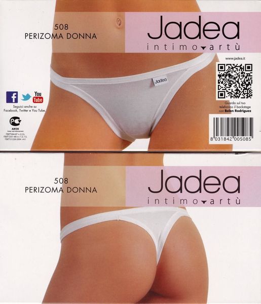 Трусы женские JADEA 508 14955 фото