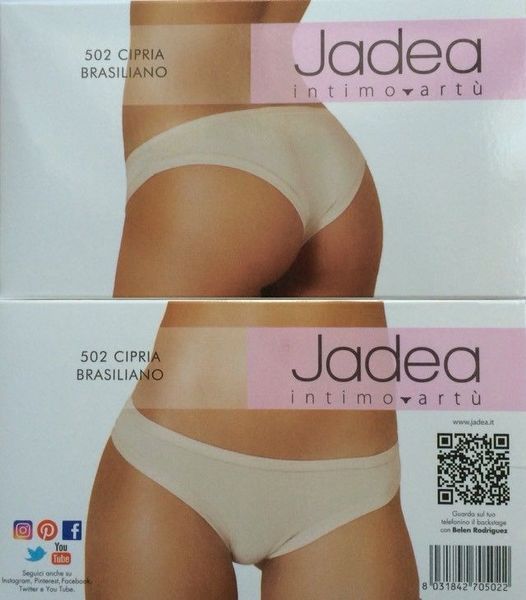 Трусы женские JADEA 502 34355 фото