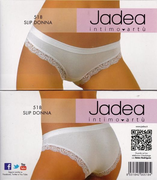 Трусы женские JADEA 518 39965 фото