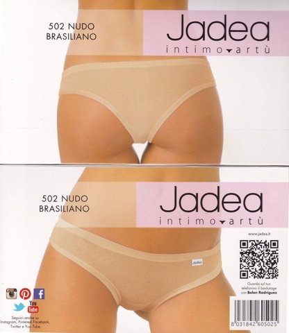 Трусы женские JADEA 502 34355 фото