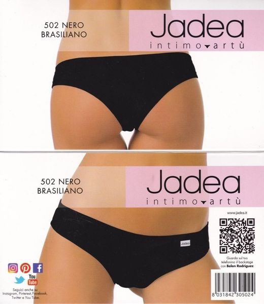 Трусы женские JADEA 502 34355 фото