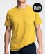 Tricou p-u barbati ATLANTIC NMT-033 45999 foto 1