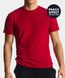 Tricou p-u barbati ATLANTIC NMT-034 48393 foto 5