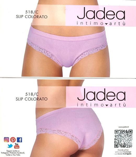 Трусы женские JADEA 518 34408 фото