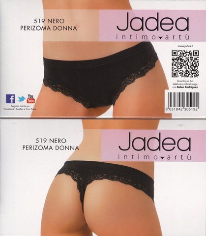 Трусы женские JADEA 519 14978 фото