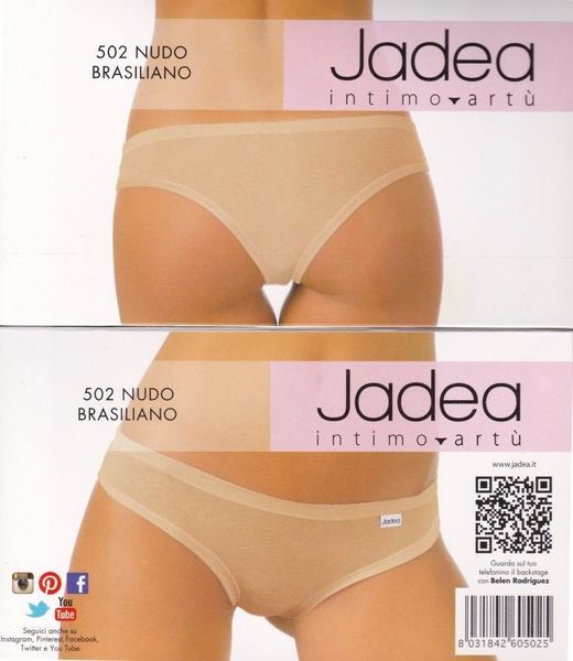 Трусы женские JADEA 502 22490 фото